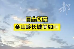 他太会打球了！热火18号秀哈克斯9投4中 得10分4板5助仅1失误